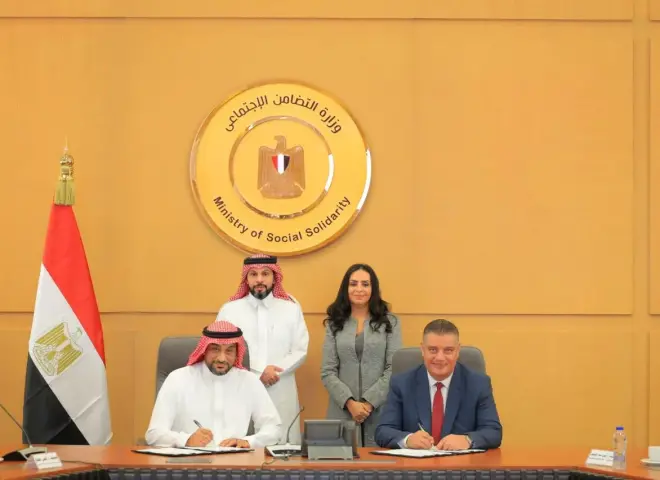 وزيرة التضامن الاجتماعي تشهد توقيع بروتوكول «الباقة الشاملة» استعدادًا لموسم الحج