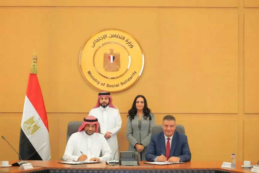 وزيرة التضامن الاجتماعي تشهد توقيع بروتوكول «الباقة الشاملة» استعدادًا لموسم الحج