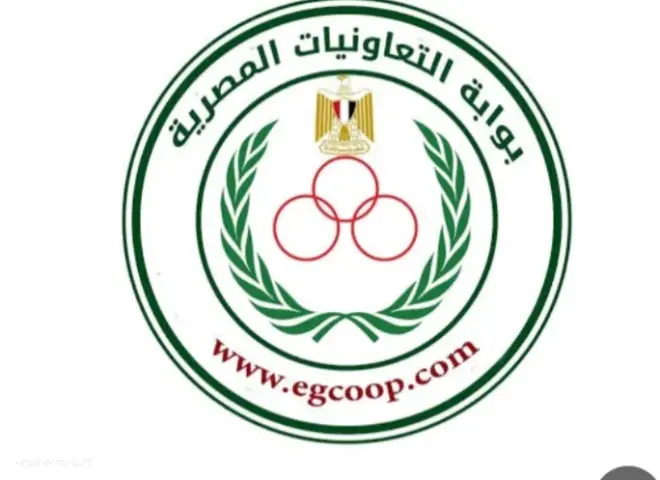بوابة ”التعاونيات المصرية” تعتذر عما جاء من أخطاء غير مقصودة  فى حوار د. وائل عبد العزيز المشرف على قطاع التعاون الإنتاجى بوزارة التضامن الاجتماعى وستعيد نشر الحوار كاملا لاحقا