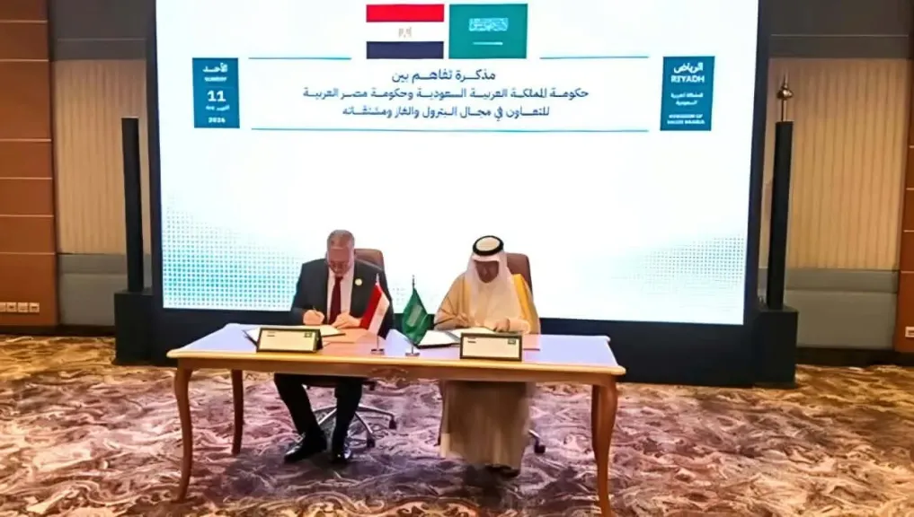 مصر والسعودية توقعان مذكرة تفاهم لتعزيز الشراكة في مجالات البترول والغاز والبتروكيماويات