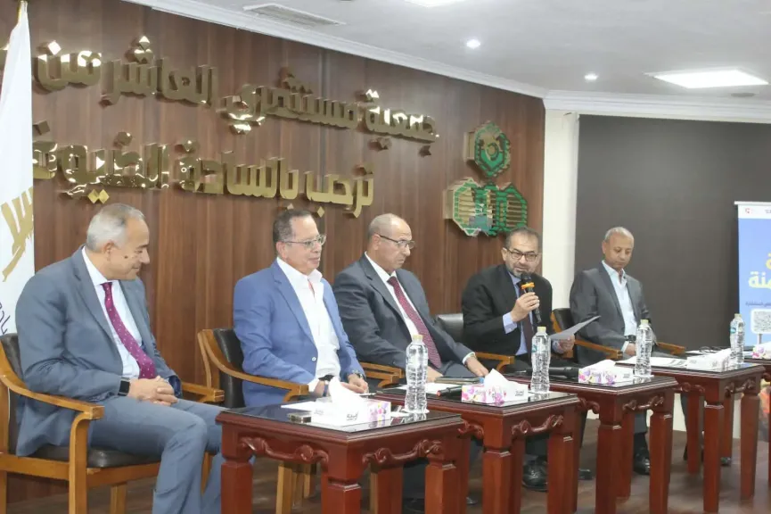 إطلاق مبادرة «صناعة آمنة» بالتعاون مع جمعية مستثمري العاشر من رمضان