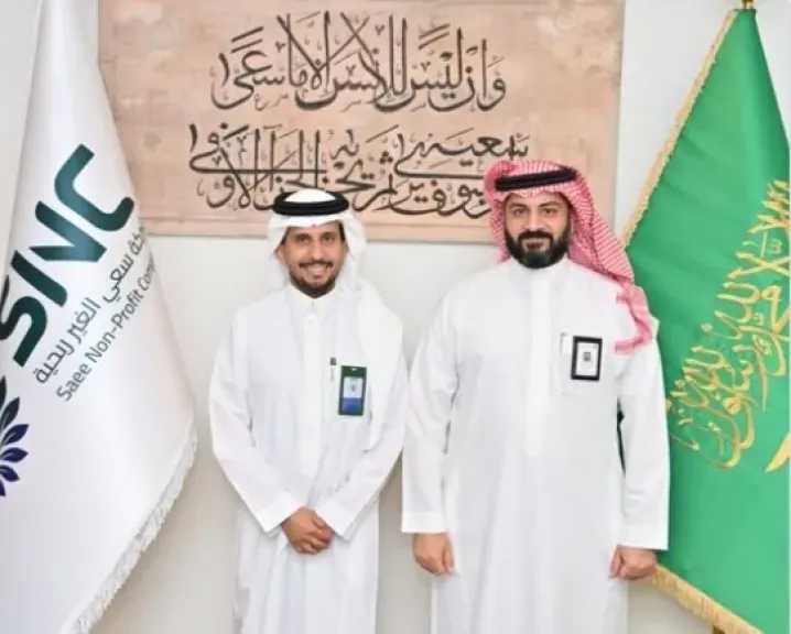 السعودية: المجلس التخصصي لجمعيات ذوي الإعاقة وشركة ”سعي” يبحثان سبل التكامل وتمكين المستفيدين