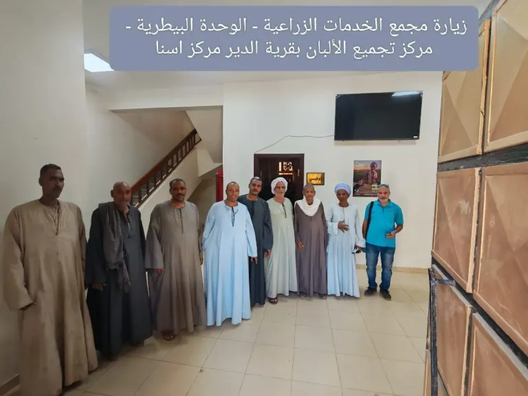 استعدادًا للموسم الشتوي.. تكثيف المرور الميداني على المجمعات الخدمية والإرشادية الزراعية بمختلف المحافظات