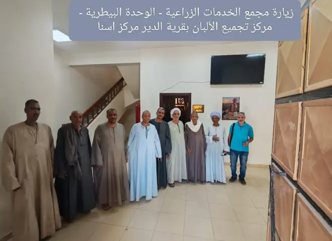 استعدادًا للموسم الشتوي.. تكثيف المرور الميداني على المجمعات الخدمية والإرشادية الزراعية بمختلف المحافظات