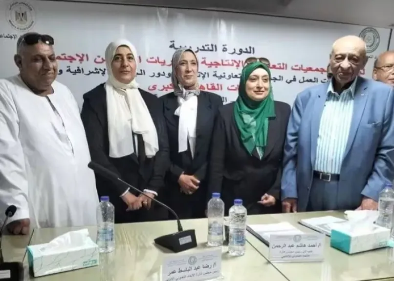 الاتحاد التعاوني الإنتاجي يواصل مسيرته في تمكين وتطوير منظومة العمل التعاوني