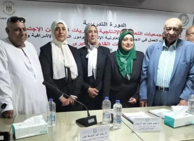 الاتحاد التعاوني الإنتاجي يواصل مسيرته في تمكين وتطوير منظومة العمل التعاوني