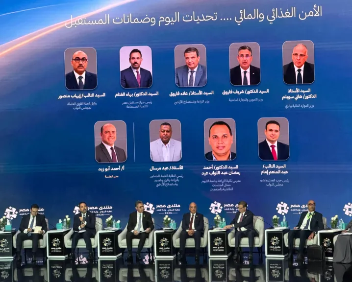 بحضور الرئيس السيسي ... وزير الزراعة يشارك في جلسة «الأمن الغذائي والمائي.. تحديات اليوم وضمانات المستقبل» بمنتدى مصر 2026