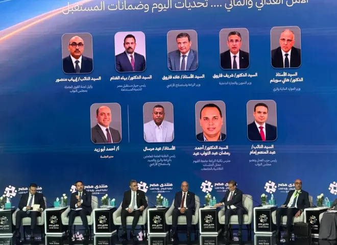 بحضور الرئيس السيسي ... وزير الزراعة يشارك في جلسة «الأمن الغذائي والمائي.. تحديات اليوم وضمانات المستقبل» بمنتدى مصر 2026