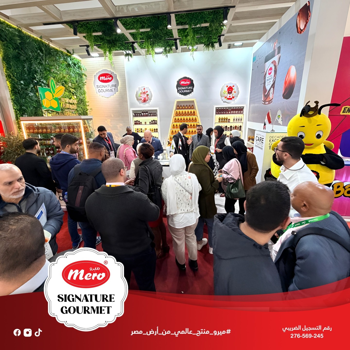 ميرو تتلألأ في سماء معرض Food Africa 2025