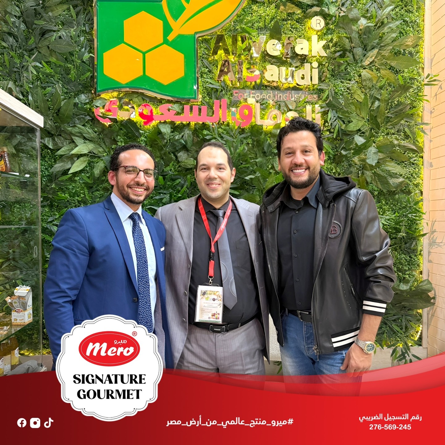 ميرو تتلألأ في سماء معرض Food Africa 2025