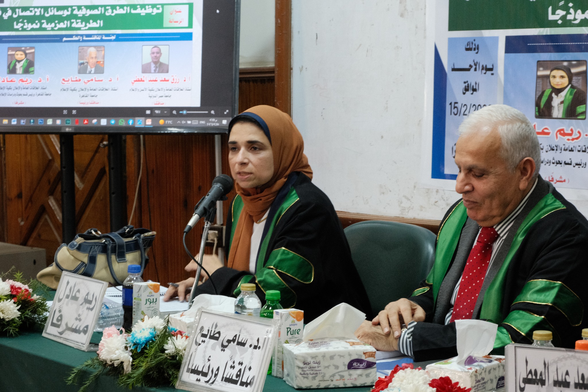 مناقشة رسالة ماجستير للصحفي محمد عبد الحليم