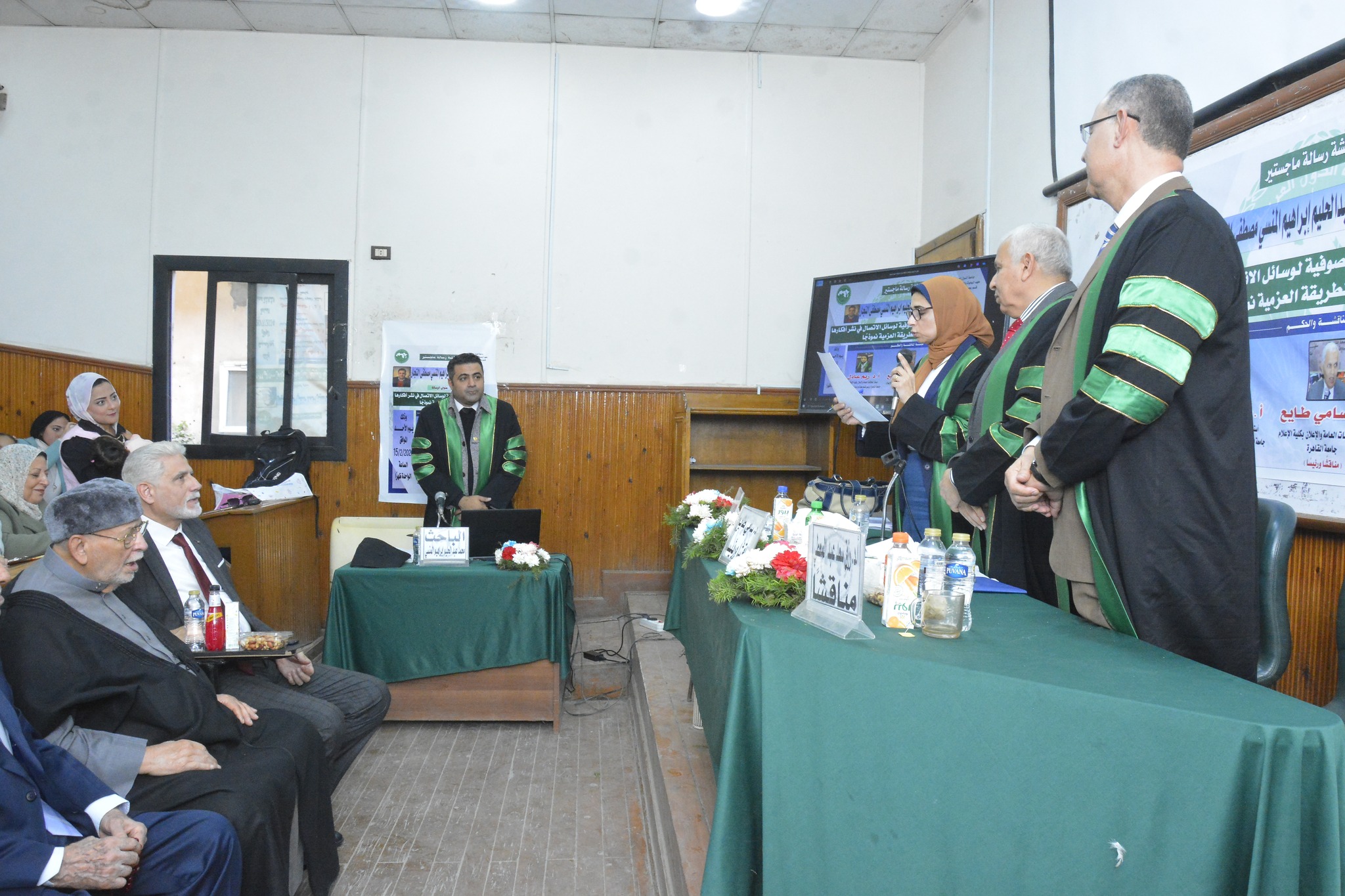 مناقشة رسالة ماجستير للصحفي محمد عبد الحليم